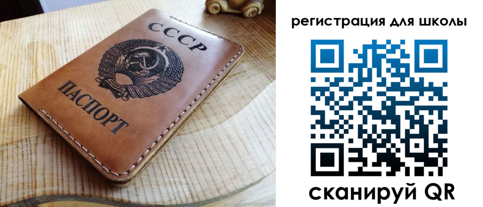 временная регистрация поиск в Грязовце