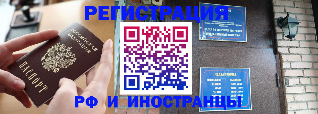 форма 3 в Грязовце